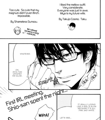 [SUZUKI Tsuta] Merry Checker [Eng] – Gay Manga sex 58