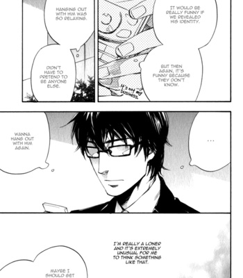 [SUZUKI Tsuta] Merry Checker [Eng] – Gay Manga sex 64