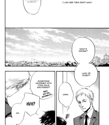 [SUZUKI Tsuta] Merry Checker [Eng] – Gay Manga sex 89