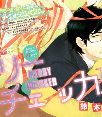 [SUZUKI Tsuta] Merry Checker [Eng] – Gay Manga sex 6