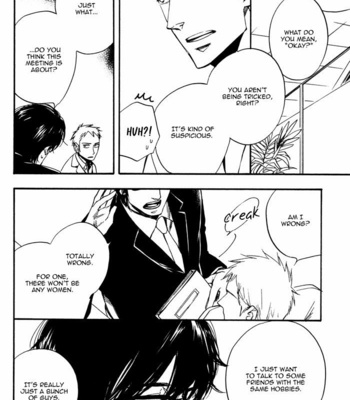[SUZUKI Tsuta] Merry Checker [Eng] – Gay Manga sex 8