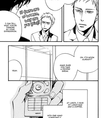 [SUZUKI Tsuta] Merry Checker [Eng] – Gay Manga sex 9