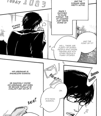 [SUZUKI Tsuta] Merry Checker [Eng] – Gay Manga sex 11