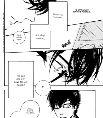 [SUZUKI Tsuta] Merry Checker [Eng] – Gay Manga sex 12