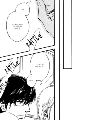 [SUZUKI Tsuta] Merry Checker [Eng] – Gay Manga sex 15