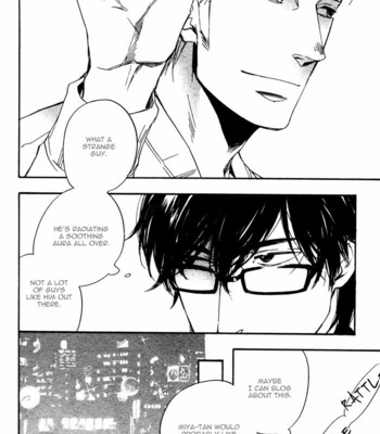 [SUZUKI Tsuta] Merry Checker [Eng] – Gay Manga sex 22