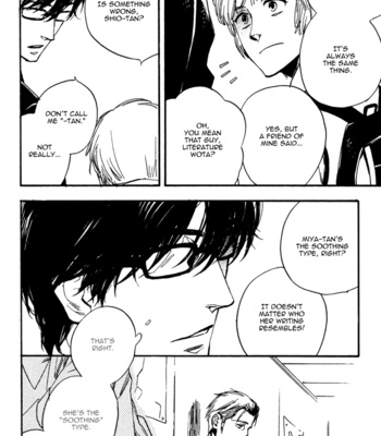 [SUZUKI Tsuta] Merry Checker [Eng] – Gay Manga sex 26