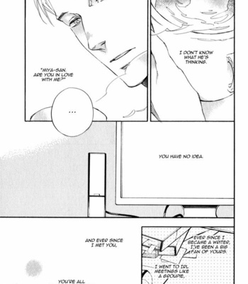 [SUZUKI Tsuta] Merry Checker [Eng] – Gay Manga sex 108