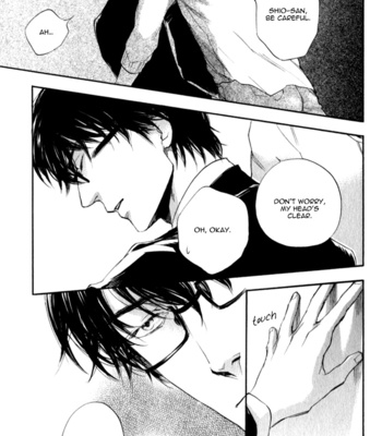[SUZUKI Tsuta] Merry Checker [Eng] – Gay Manga sex 120