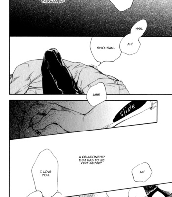 [SUZUKI Tsuta] Merry Checker [Eng] – Gay Manga sex 131