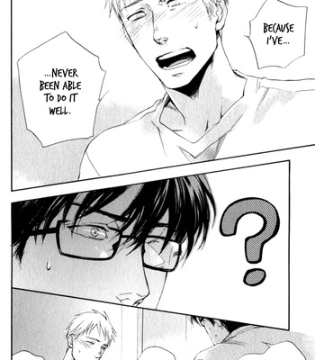 [SUZUKI Tsuta] Merry Checker [Eng] – Gay Manga sex 156