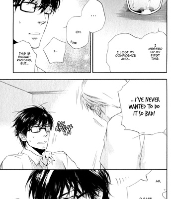 [SUZUKI Tsuta] Merry Checker [Eng] – Gay Manga sex 157