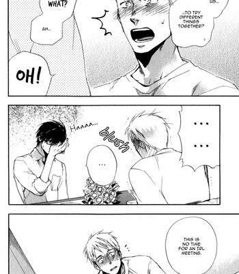 [SUZUKI Tsuta] Merry Checker [Eng] – Gay Manga sex 158