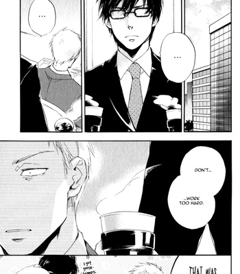 [SUZUKI Tsuta] Merry Checker [Eng] – Gay Manga sex 161