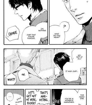 [SUZUKI Tsuta] Merry Checker [Eng] – Gay Manga sex 173