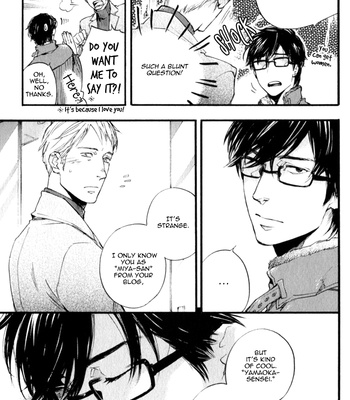[SUZUKI Tsuta] Merry Checker [Eng] – Gay Manga sex 174