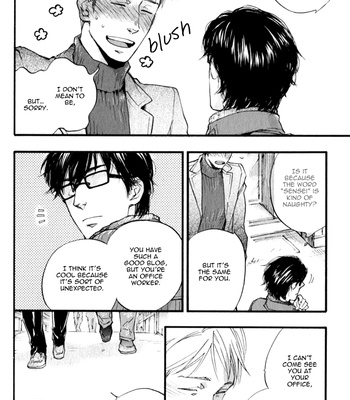 [SUZUKI Tsuta] Merry Checker [Eng] – Gay Manga sex 175