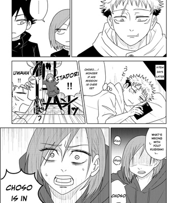 [Koida] ChoIta log #2 – Jujutsu Kaisen dj [Eng] – Gay Manga sex 11
