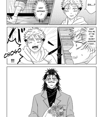 [Koida] ChoIta log #2 – Jujutsu Kaisen dj [Eng] – Gay Manga sex 12