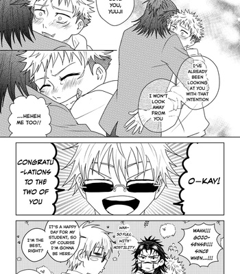[Koida] ChoIta log #2 – Jujutsu Kaisen dj [Eng] – Gay Manga sex 16