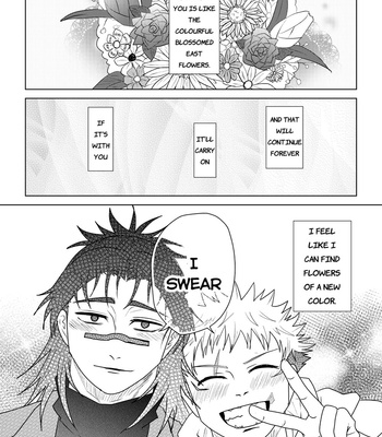 [Koida] ChoIta log #2 – Jujutsu Kaisen dj [Eng] – Gay Manga sex 19