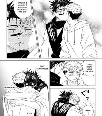 [Koida] ChoIta log #2 – Jujutsu Kaisen dj [Eng] – Gay Manga sex 21