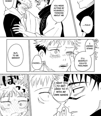 [Koida] ChoIta log #2 – Jujutsu Kaisen dj [Eng] – Gay Manga sex 30