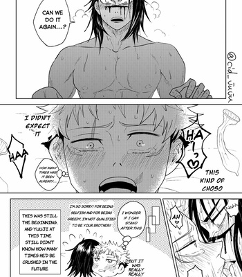 [Koida] ChoIta log #2 – Jujutsu Kaisen dj [Eng] – Gay Manga sex 33