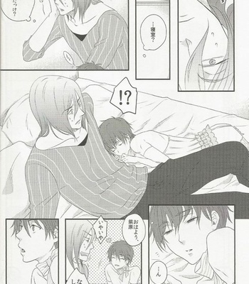 [Usagiya + Dolly] Kuroko no Basuke dj – Birthday in the Bedroom with my Honeys [JP] – Gay Manga sex 5