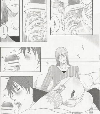 [Usagiya + Dolly] Kuroko no Basuke dj – Birthday in the Bedroom with my Honeys [JP] – Gay Manga sex 11