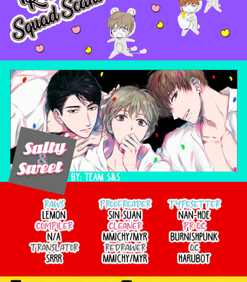 [Team S&S] Salty and Sweet (update c.4+5) [Eng] – Gay Manga thumbnail 001