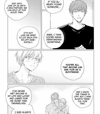 [Team S&S] Salty and Sweet (update c.4+5) [Eng] – Gay Manga sex 9