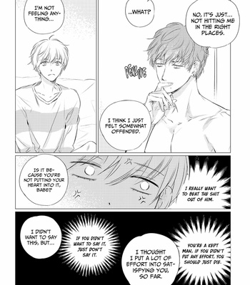 [Team S&S] Salty and Sweet (update c.4+5) [Eng] – Gay Manga sex 34