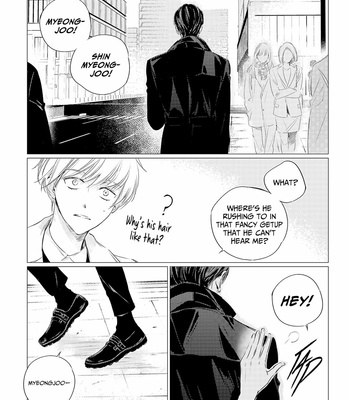 [Team S&S] Salty and Sweet (update c.4+5) [Eng] – Gay Manga sex 49