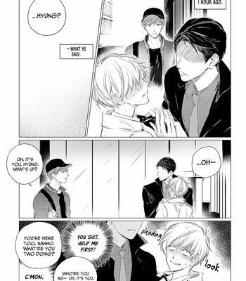 [Team S&S] Salty and Sweet (update c.4+5) [Eng] – Gay Manga sex 58