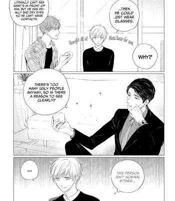 [Team S&S] Salty and Sweet (update c.4+5) [Eng] – Gay Manga sex 60
