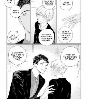 [Team S&S] Salty and Sweet (update c.4+5) [Eng] – Gay Manga sex 68