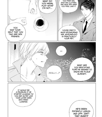 [Team S&S] Salty and Sweet (update c.4+5) [Eng] – Gay Manga sex 106