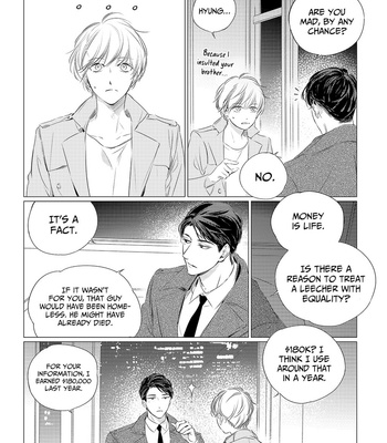 [Team S&S] Salty and Sweet (update c.4+5) [Eng] – Gay Manga sex 107
