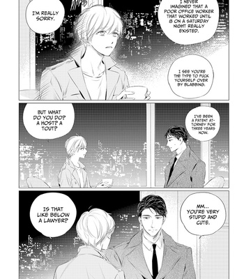 [Team S&S] Salty and Sweet (update c.4+5) [Eng] – Gay Manga sex 110