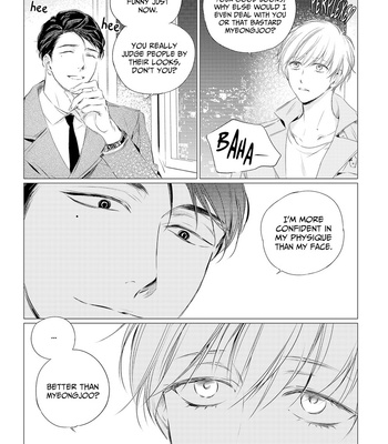 [Team S&S] Salty and Sweet (update c.4+5) [Eng] – Gay Manga sex 113
