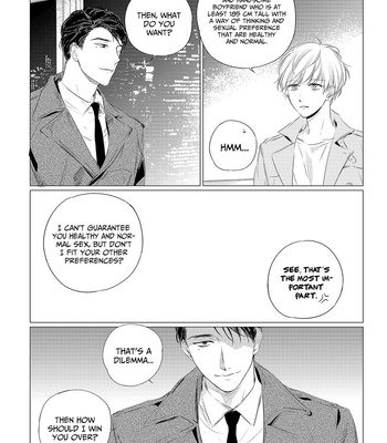 [Team S&S] Salty and Sweet (update c.4+5) [Eng] – Gay Manga sex 116