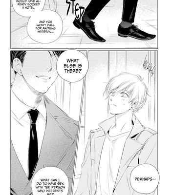 [Team S&S] Salty and Sweet (update c.4+5) [Eng] – Gay Manga sex 117