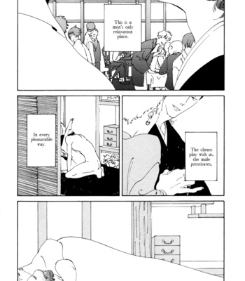 [Toube] Danshou no Koi [Eng] {SDS} – Gay Manga sex 5