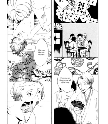 [Toube] Danshou no Koi [Eng] {SDS} – Gay Manga sex 12