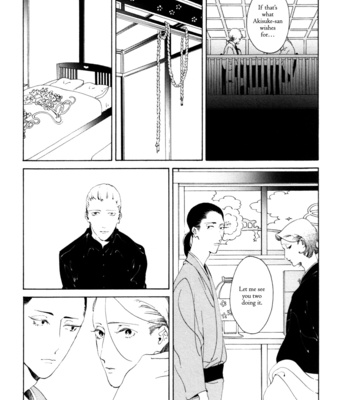 [Toube] Danshou no Koi [Eng] {SDS} – Gay Manga sex 18