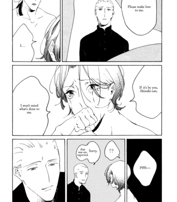 [Toube] Danshou no Koi [Eng] {SDS} – Gay Manga sex 22
