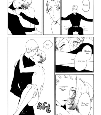 [Toube] Danshou no Koi [Eng] {SDS} – Gay Manga sex 23