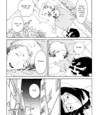 [Toube] Danshou no Koi [Eng] {SDS} – Gay Manga sex 30
