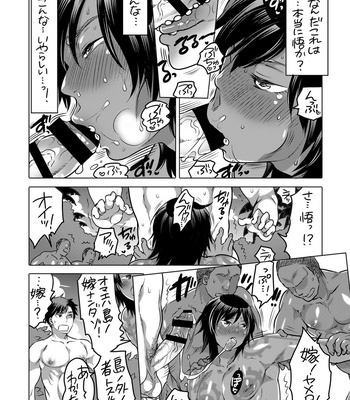 [HONEY QP] Nushisama no yome o torikaeshi ni kimashita [JP] – Gay Manga sex 7